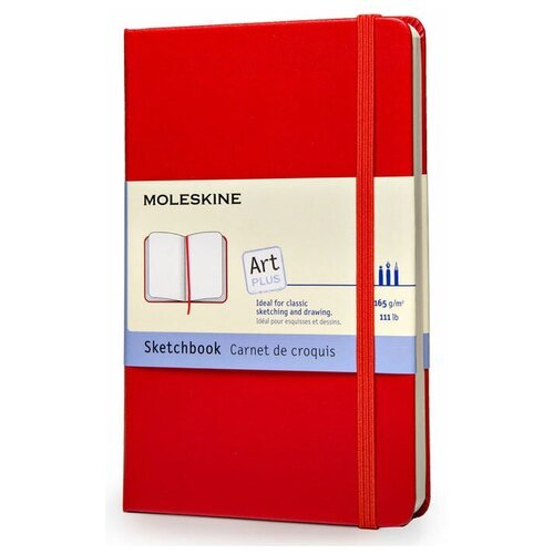 Блокнот для рисования скейтчбук Moleskine ART SKETCHBOOK ARTQP063R 130х210мм 104стр. твердая обложка красный