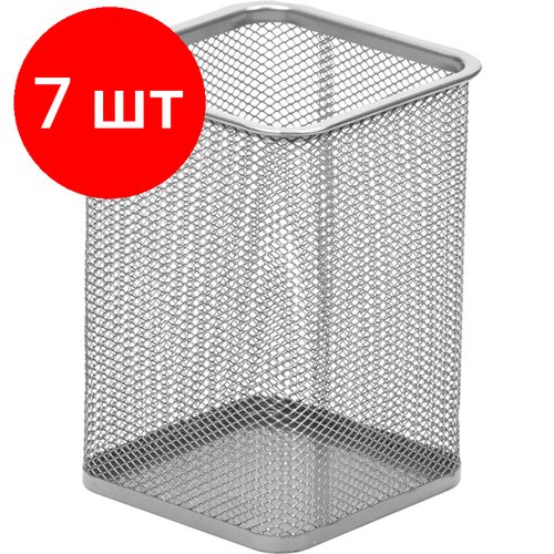 Комплект 7 штук, Подставка-стакан Attache 142х102x102мм квадратная металл сетка серебр