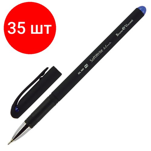 Комплект 35 штук, Ручка шариковая неавтомат. Softwrite Black 0.5, син, масл, манж,20-0085