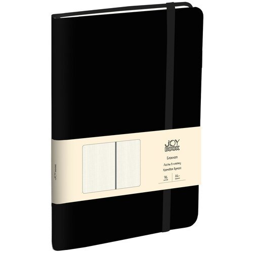 Блокнот 'Joy Book. Черный агат', А4-, 96 листов, клетка