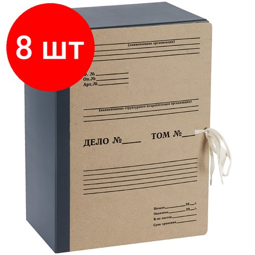 Комплект 8 шт, Папка архивная OfficeSpace, переплетный картон/бумвинил, с 4 завязками, ширина корешка 150мм