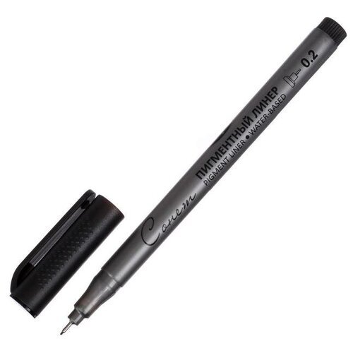 Ручка капиллярная для черчения ЗХК 'Сонет' линер 0.2 мм, цвет чёрный