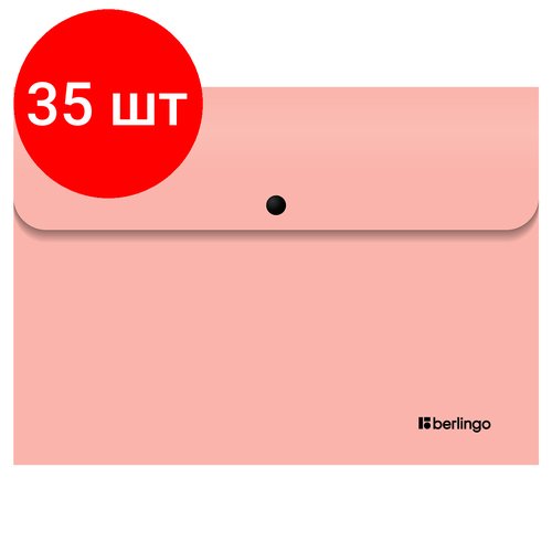 Комплект 35 шт, Папка-конверт на кнопке Berlingo 'Instinct' А4, 330мкм, фламинго