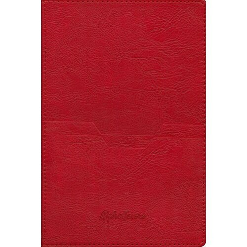Ежедневник недатированный Авиньон, красный, А5, 120 листов