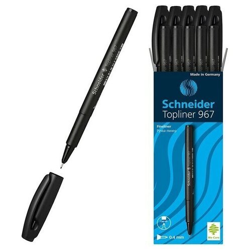Ручка капиллярная Офис Schneider TOPLINER 967 0.4мм, чернила черные цена за 1 ШТ! 1782210