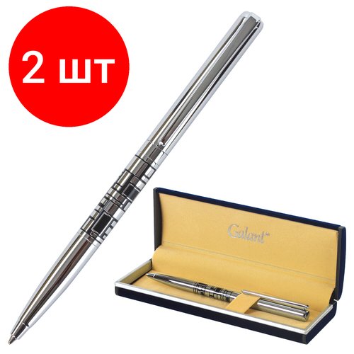 Комплект 2 шт, Ручка подарочная шариковая GALANT 'Basel', корпус серебристый с черным, хромированные детали, пишущий узел 0.7 мм, синяя, 141665