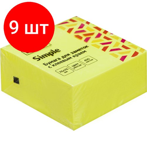 Комплект 9 штук, Стикеры Attache Simple куб 76х76, желтый неон 400 л