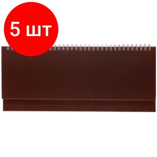 Комплект 5 штук, Планинг недатированный Ideal, коричневый 3-457/02