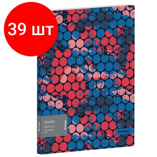 Комплект 39 шт, Папка с 10 вкладышами Berlingo 'Sparkle' А4, 17мм, 600мкм, с внутр. карманом, с рисунком