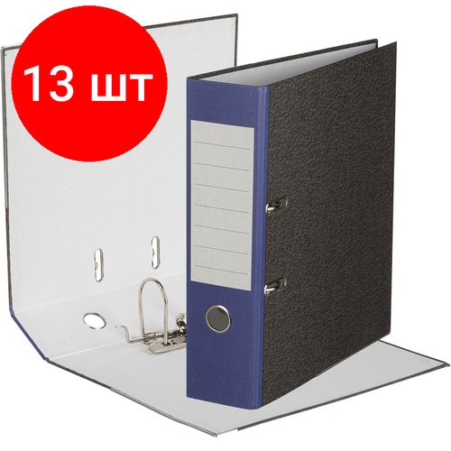 Комплект 13 штук, Папка-регистратор Attache Economy 80 мм мрамор с син кор, мет. уг, бум./бум