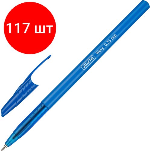 Комплект 117 штук, Ручка шариковая неавтомат. Attache Wavy, син, масл,0.35 мм
