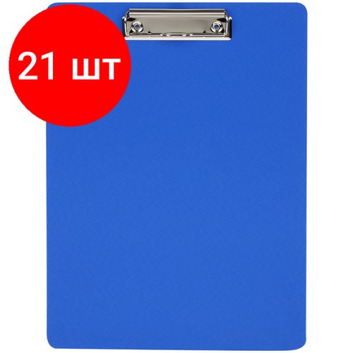 Комплект 21 шт, Планшет с зажимом OfficeSpace А4, 2000мкм, пластик (полифом), синий