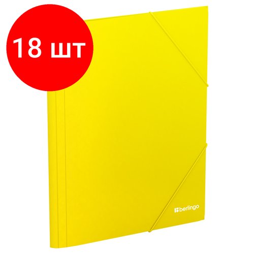 Комплект 18 шт, Папка на резинке Berlingo 'Soft Touch' А4, 600мкм, желтая
