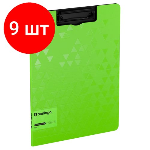 Комплект 9 шт, Папка-планшет с зажимом Berlingo 'Neon' А4, пластик (полифом), 1800мкм, зеленый неон
