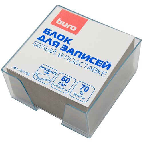 Блок для записей бумажный Buro Эконом 90х90х45мм 60г/м2 70% белый в подставке (1511758)