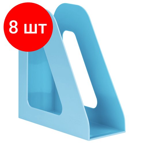 Комплект 8 шт, Лоток для бумаг вертикальный СТАММ 'Фаворит', голубой, ширина 90мм