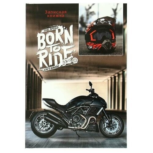 Записная книжка А6, 48 листов 'Чёрный мотоцикл', обложка мелованный картон, глянцевая ламинация, 1 шт.