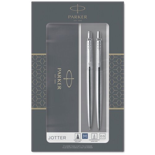 Канцелярский набор PARKER Jotter Core KB61 (2093256), 2 пр., серебряный/стальной