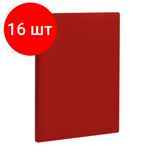 Комплект 16 шт, Папка с 40 вкладышами СТАММ А4, 21мм, 500мкм, пластик, красная