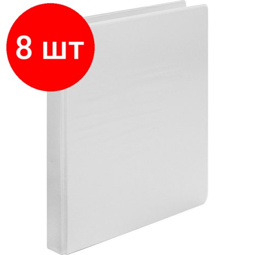 Комплект 8 штук, Папка Панорама на 4-х кольцах Attache 50мм