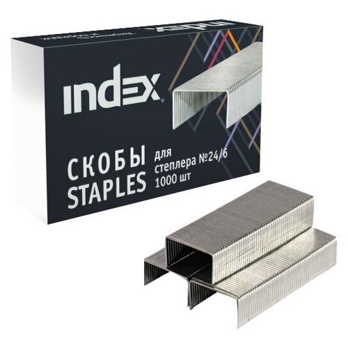 Index Скобы для степлера №24/6, 1000 штук, серебристый