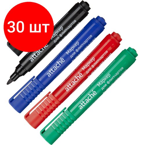 Комплект 30 наб, Набор маркеров для флипчартов по бумаге Attache набор 4 цв 2-3 мм