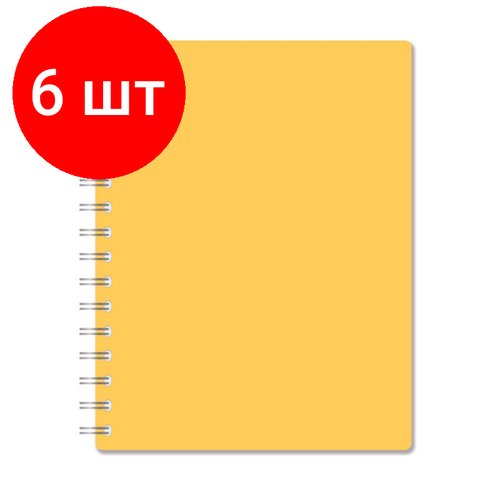 Комплект 6 штук, Бизнес-тетрадь А5.96л, кл, спир, пластик, тон. бл. Attache Bright colours Желтый