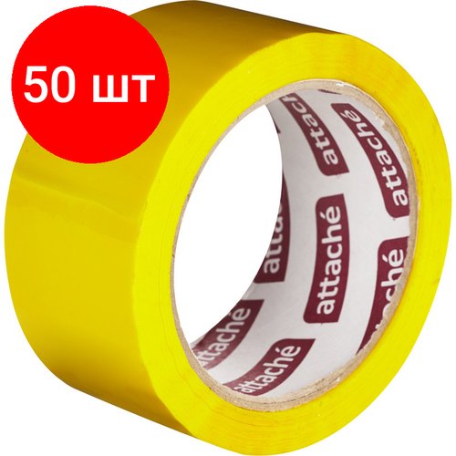 Комплект 50 штук, Клейкая лента упаковочная ATTACHE 48мм х 66м 45мкм желтый