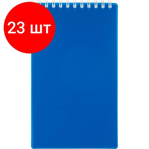 Комплект 23 штук, Блокнот 100х170 л. Attache Economy, мет. гребень, пласт. обл, синий, клетка