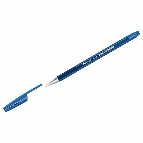 Ручка шариковая Berlingo 'H-30' синяя, 0,7 мм (1 набор ручек из 50 шт)