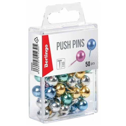 Кнопки силовые Berlingo, цветные металлизированные, 50шт, пласт. упак. (PN5020), 24 уп.