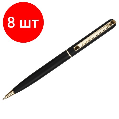 Комплект 8 шт, Ручка шариковая Luxor 'Alenia' синяя, 1.0мм, корпус черный/золото, поворотный механизм, футляр