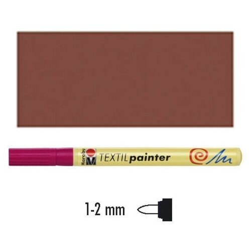 Маркер по ткани Marabu Textil Painter 1-2 мм, коричневый