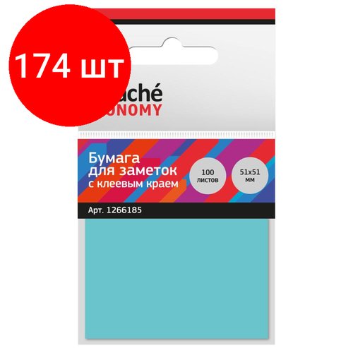 Комплект 174 штук, Стикеры Attache Economy с клеев. краем 51x51мм 100 листов неоновый синий