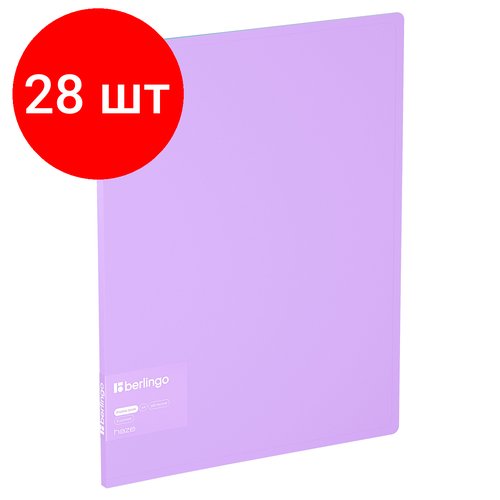 Комплект 28 шт, Папка с 10 вкладышами Berlingo 'Haze' А4, 9мм, 600мкм, с внутр. карманом, сиреневая, софт-тач