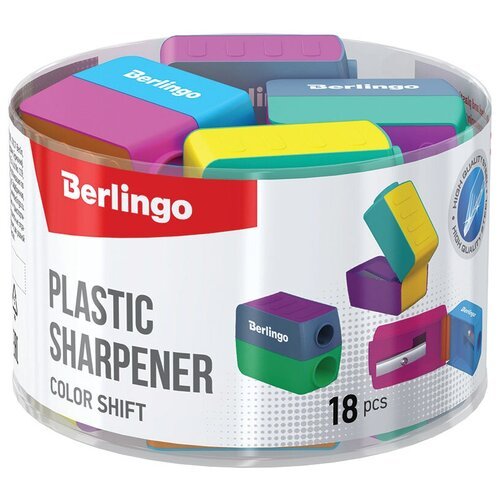 Точилка пластик 'ColorShift', 2 отверстия, контейнер 320757 Berlingo