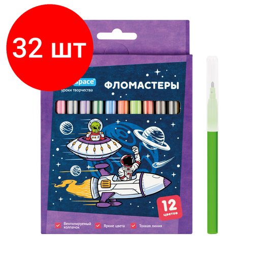 Комплект 32 шт, Фломастеры ArtSpace 'Космос', 12цв, картон, смываемые, европодвес