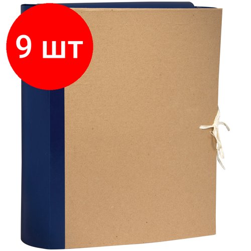 Комплект 9 шт, Папка архивная OfficeSpace, крафт/бумвинил, с 4 завязками, ширина корешка 80мм, ассорти