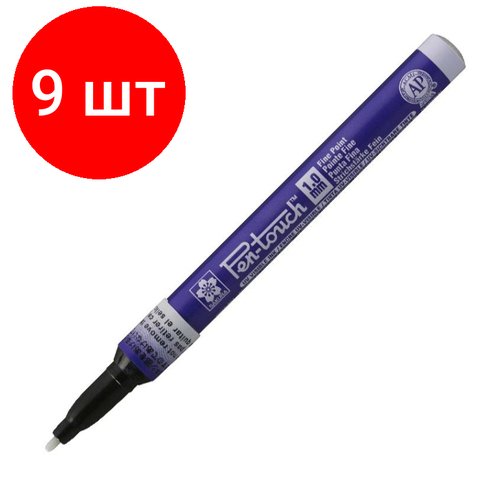 Комплект 9 штук, Маркер лаковый Sakura Pen-Touch 1 мм голубой XPMKAUV336