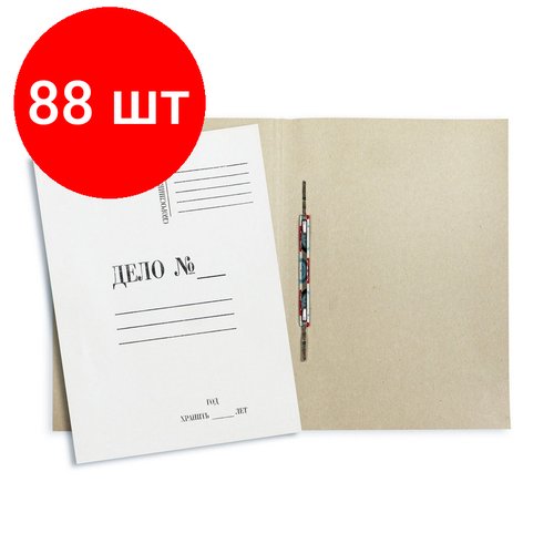 Комплект 88 штук, Скоросшиватель картонный дело 380г/м2 мелованная 1496186, 1496143, 1496161