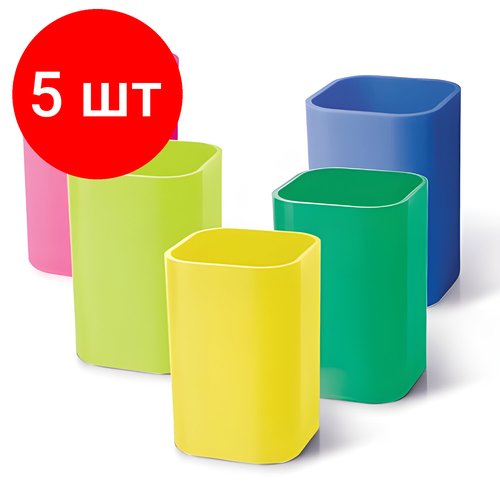 Комплект 5 шт, Подставка-органайзер (стакан для ручек), 5 цветов ассорти, 220533