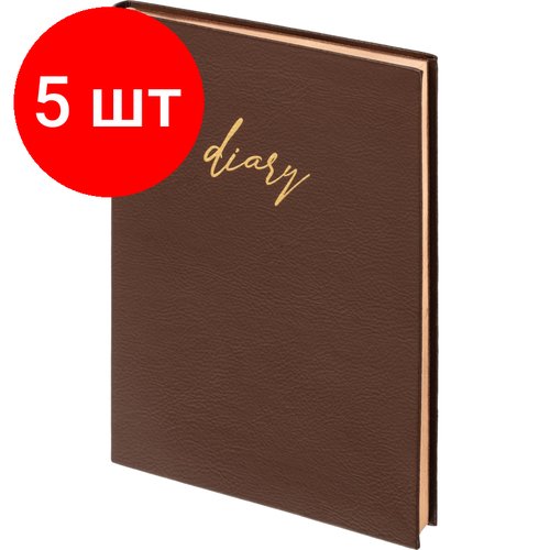 Комплект 5 штук, Ежедневник недатированный коричневый, А5, 140x200, 136 л, ATTACHE