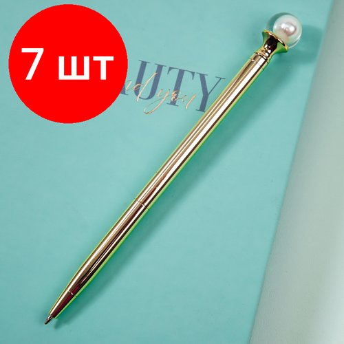 Комплект 7 шт, Ручка шариковая автоматическая MESHU 'White pearl' синяя, 1.0мм