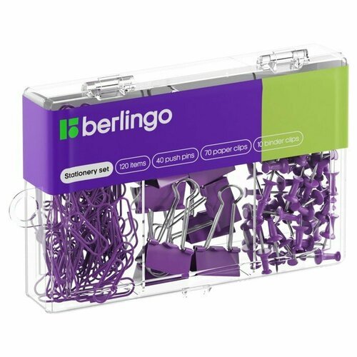 Набор мелкооф принадл Berlingo,120 предметов, фиолетовый, пласт уп (комплект из 6 шт)