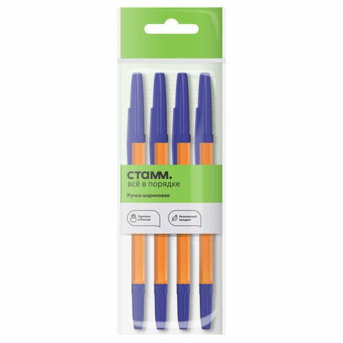 Ручка шариковая СТАММ 'Оптима' 4шт, синие, 1,0мм, оранжевый корпус, пакет с европодвесом, 346493