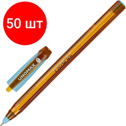 Комплект 50 штук, Ручка шариковая неавтомат. Unomax/Unimax TrioDC, масл, син, оранж. корп