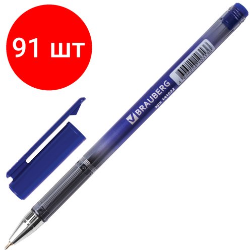 Комплект 91 шт, Ручка шариковая масляная BRAUBERG 'Profi-Oil', синяя, корпус с печатью, узел 0.7 мм, линия письма 0.35 мм, 141632
