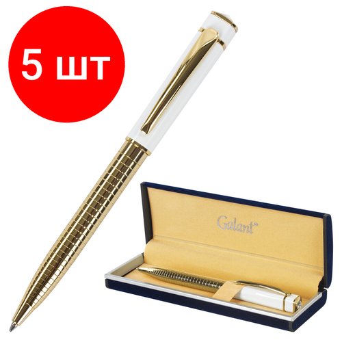 Комплект 5 шт, Ручка подарочная шариковая GALANT 'Mont Pelerin', корпус золотистый с белым, золотистые детали, пишущий узел 0.7 мм, синяя, 141661