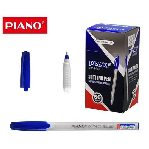 Ручка шариковая масляная 1мм — PIANO 1159 синяя / 50шт
