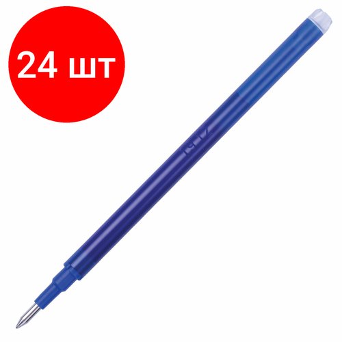 Комплект 24 шт, Стержень стираемый гелевый BRAUBERG 111 мм, синий, евронаконечник, узел 0.7 мм, линия письма 0.5 мм, 170370